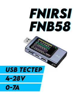 USB Тестер FNB58 FNIRSI 193501520 купить за 2 624 ₽ в интернет-магазине Wildberries