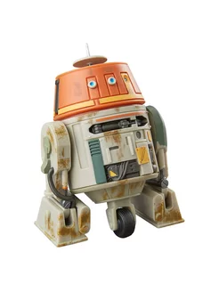 Black series chopper discount