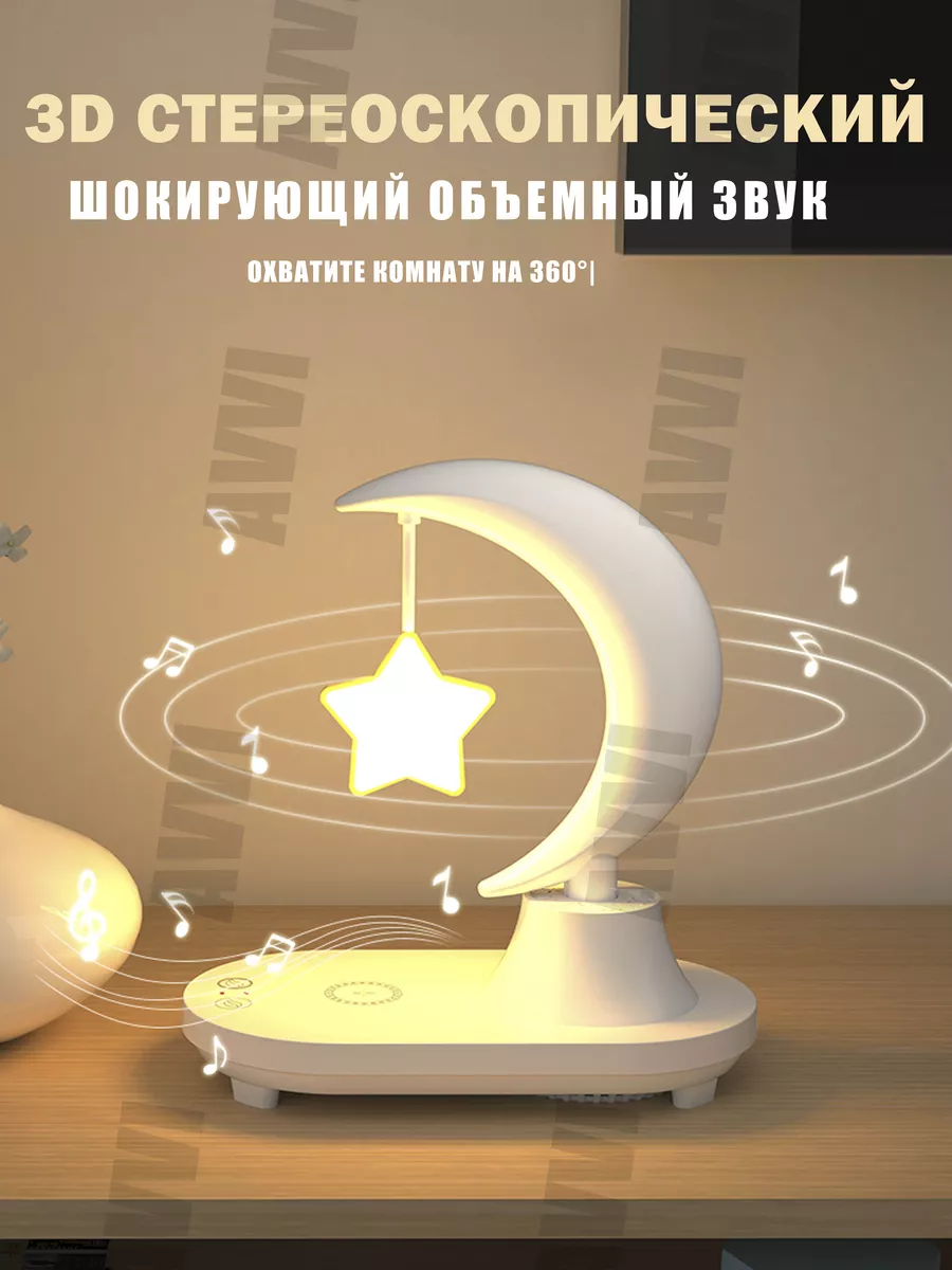 Похожие