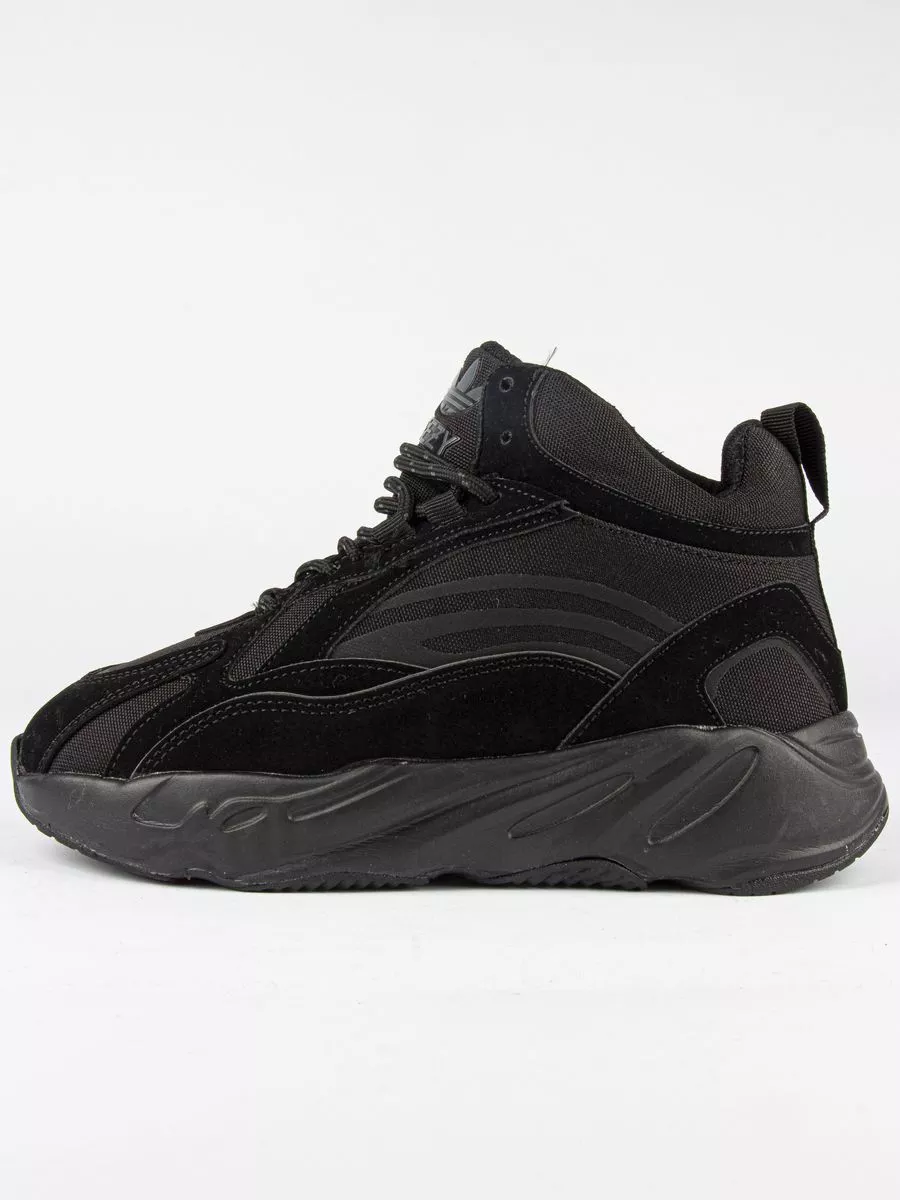 Yeezy store trainers ru