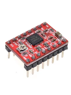 A4988 Драйвер шагового двигателя (5 штук) Arduino 193513440 купить за 486 ₽ в интернет-магазине Wildberries