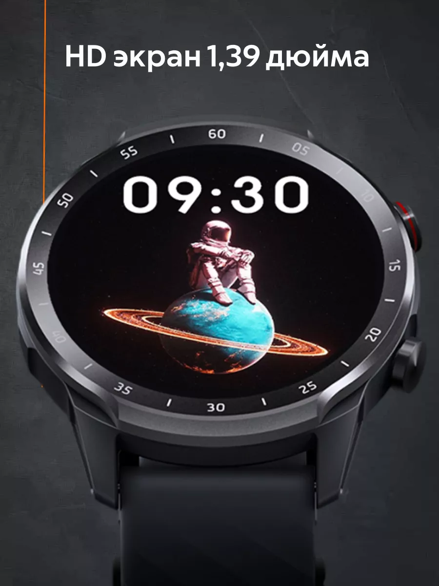 Смарт часы умные smart watch Mibro A2 Xiaomi 193517345 купить за 3 450 ₽ в  интернет-магазине Wildberries