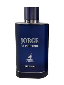 Парфюмерная вода фужерная Jorge Di Profumo Deep Blue ALHAMBRA 193522937 купить за 1 411 ₽ в интернет-магазине Wildberries