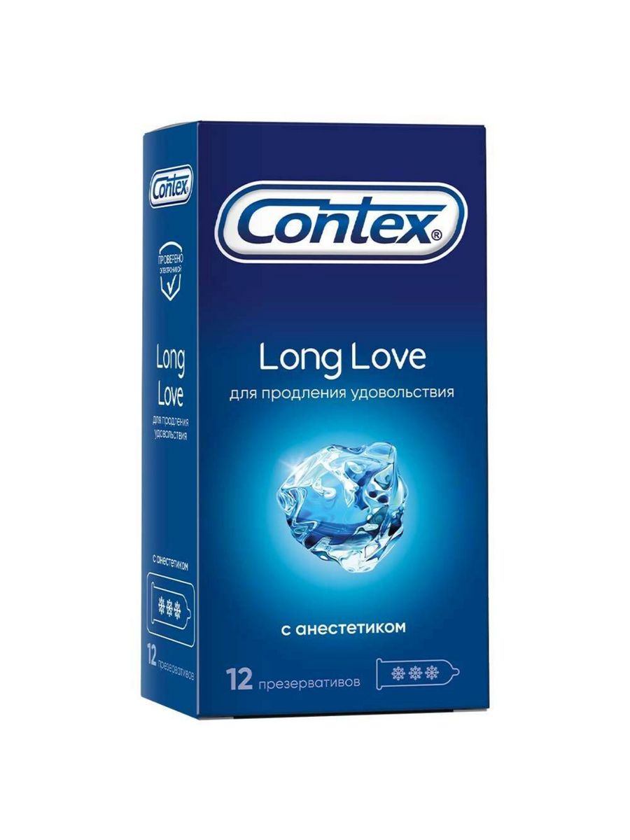 Is long love. Презервативы с анестетиком. Contex long Love. Смазка с анестетиком. Внутренний презерватив.