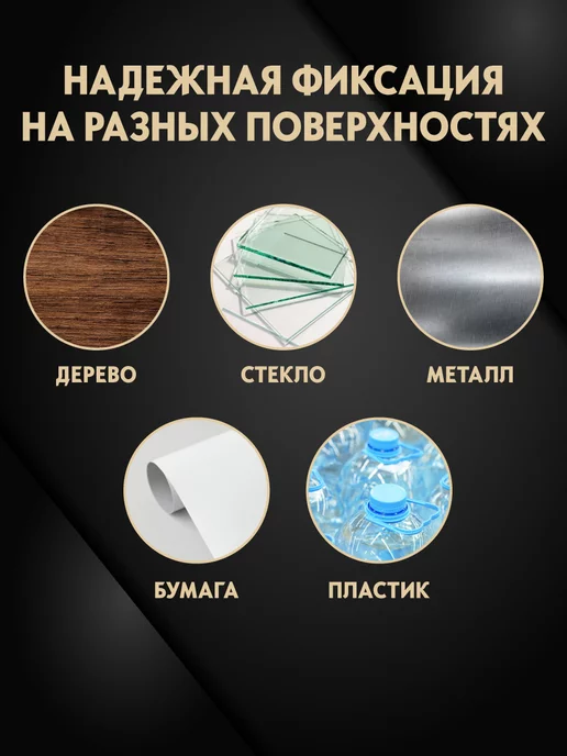 Flovita Термоэтикетки 58х40 мм, 700 шт. в рулоне, эко, 700 шт, фото 7