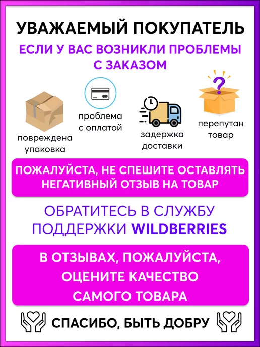 Карабинер Перчатки сноубордические и горнолыжные, вариант, фото 7