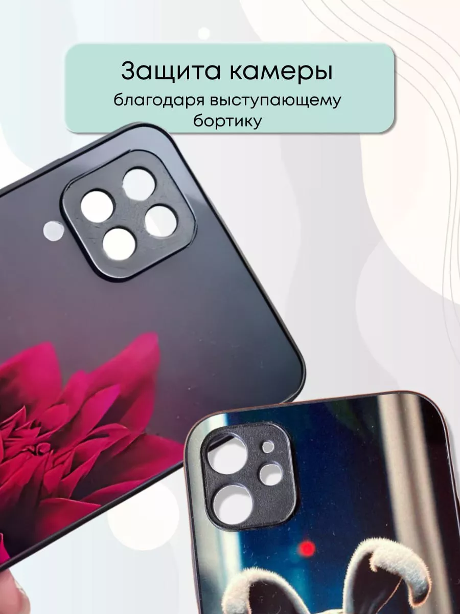 Чехол силиконовый на iphone 11 pro max леопард MyCase_67 193554747 купить  за 355 ₽ в интернет-магазине Wildberries