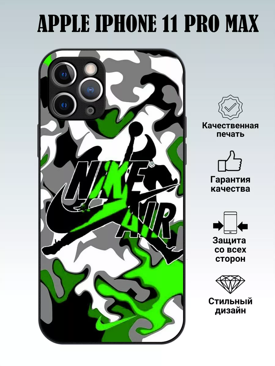 iphone 11 pro max Nike MyCase 67 193557413 525 Wildberries