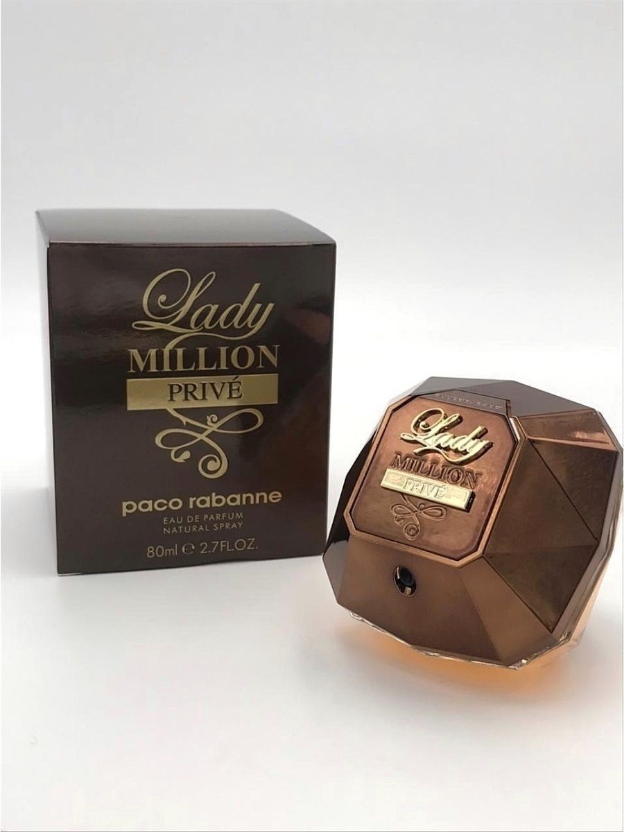 Paco rabanne prive. Paco Rabanne Lady million prive 80 ml. Paco Rabanne Lady million prive 80 ml EDP. Paco Rabanne Lady million 80ml. Paco Rabanne Lady million 80 мл.