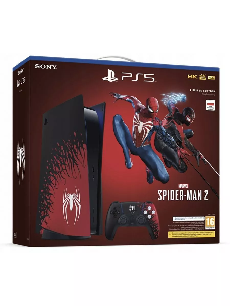 PlayStation 5 Spider Man 2 Limited Edition CFI-1216A Sony 193565144 купить  за 74 520 ₽ в интернет-магазине Wildberries