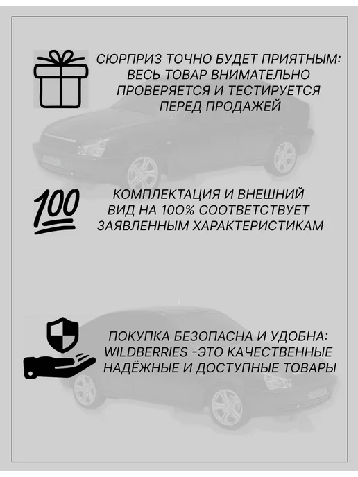Машинка на радиоуправлении детская, черный, фото 4