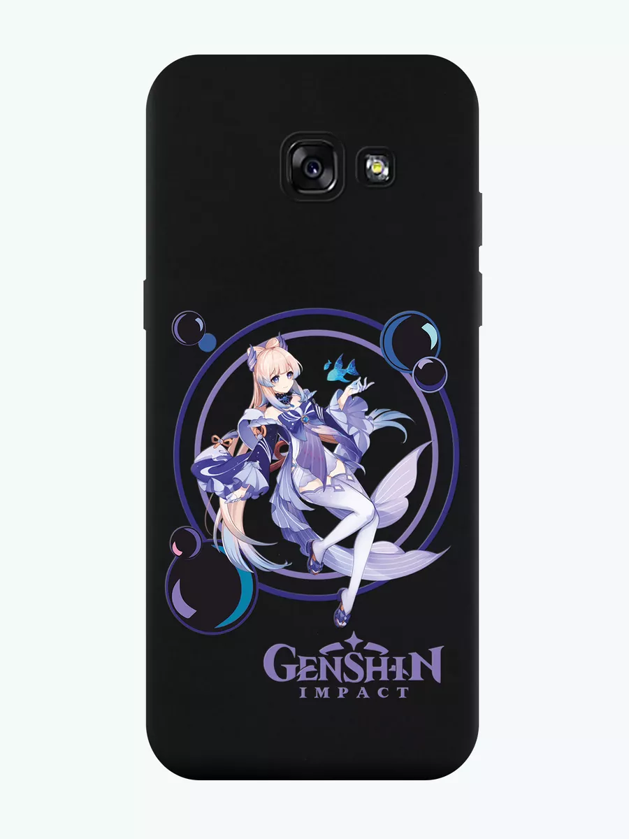 Samsung a5 case discount