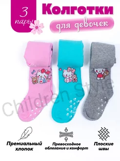 Колготки Children Style 193579633 купить за 627 ₽ в интернет-магазине Wildberries