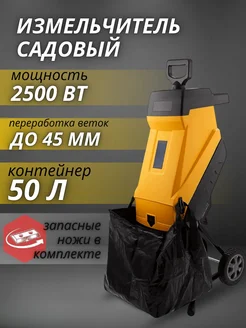 Интернет-магазин Wildberries: широкий ассортимент товаров - скидки каждый день!