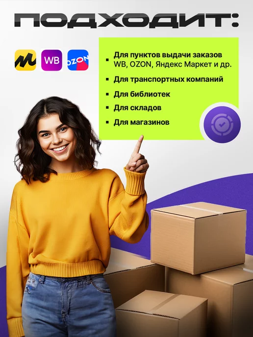 ZUSTAND Сканер штрихкодов беспроводной 1d 2d QR, черный, фото 2