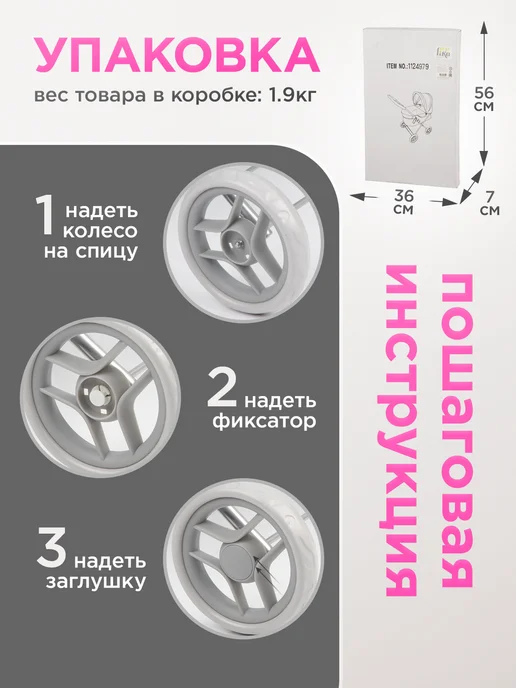 BESTLIKE Коляска для кукол люлька до 40 см, вариант, фото 8