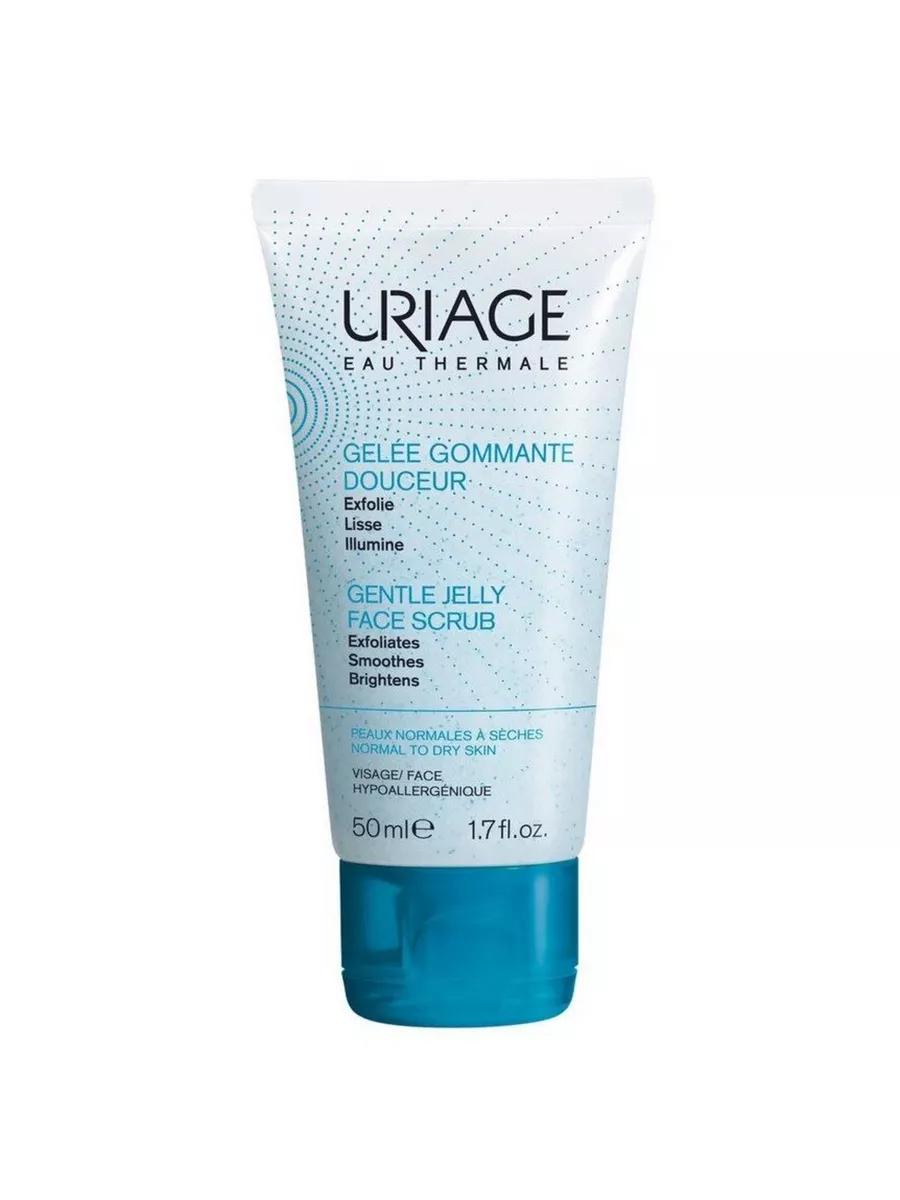 Gentle face scrub discount