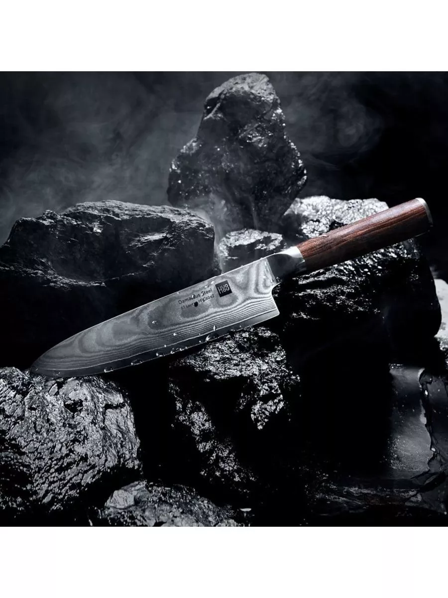 Набор ножей 4 шт с подставкой Huo Hou Damascus Knife HU0073 Xiaomi  193591354 купить за 13 670 ₽ в интернет-магазине Wildberries