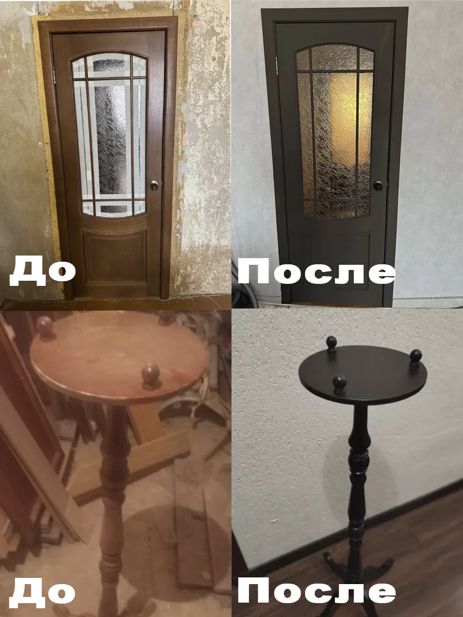 Краска для мебели и декора венге тёмный фото 9