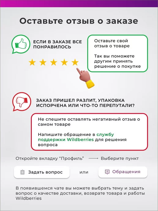 HOLLY POLLY Мусс для волос блеск и ультрафиксация, 200 мл, фото 6