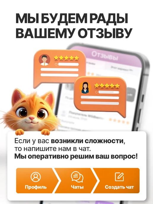 ДомаКлёво Стеллаж деревянный для вещей, белый, фото 6