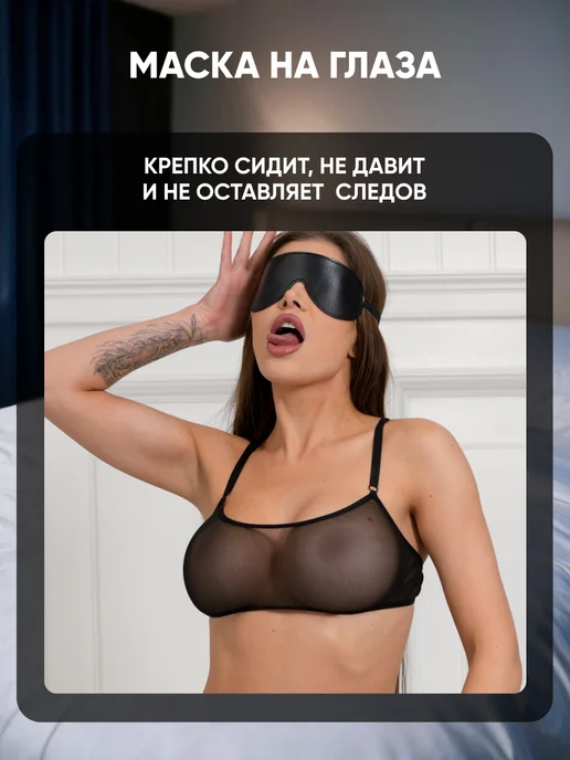 SexyGram БДСМ НАБОР 27 секс игрушек для взрослых 18+, вариант, фото 6