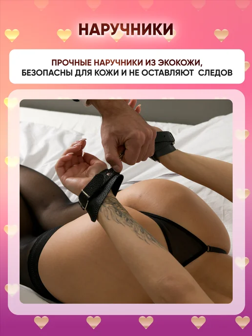 SexyGram БДСМ НАБОР 27 секс игрушек для взрослых 18+, вариант, фото 7