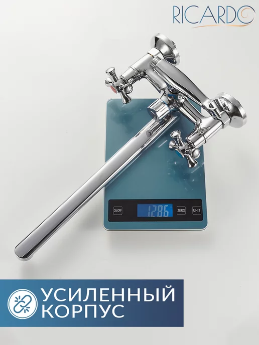 RICARDO Смеситель для ванны и душа двухвентильный, серый, фото 3