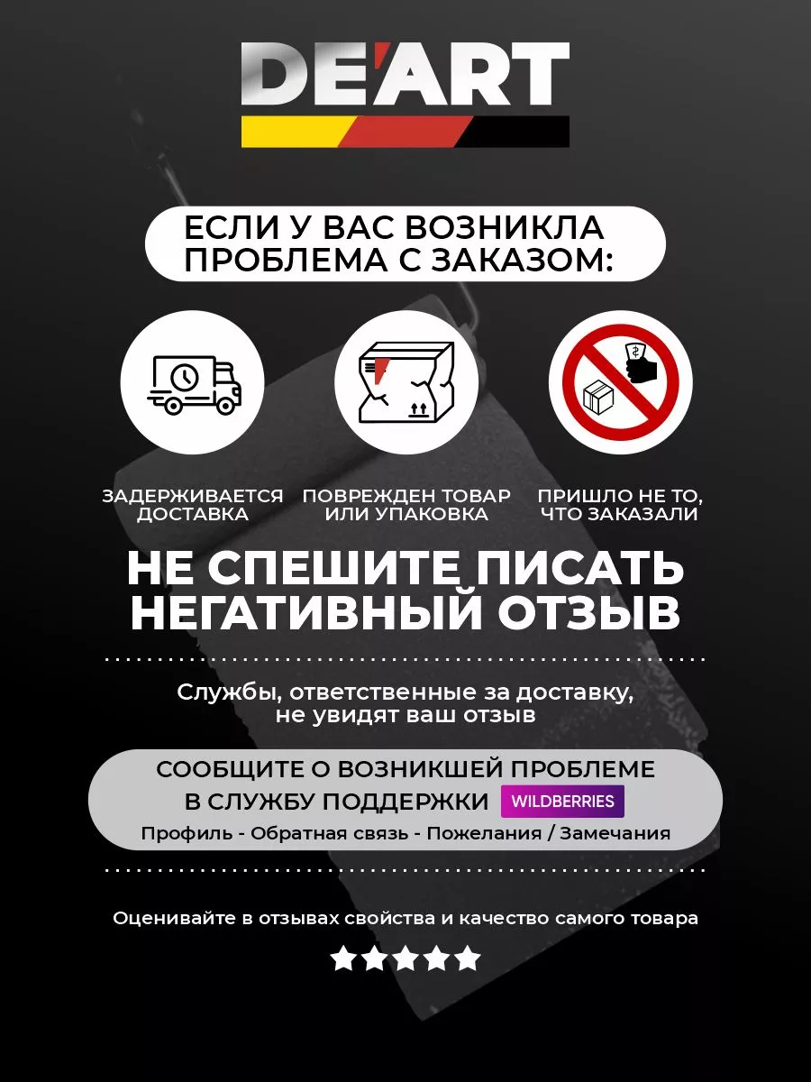 Грунт акриловый для мебели и дерева премиальная фото 4