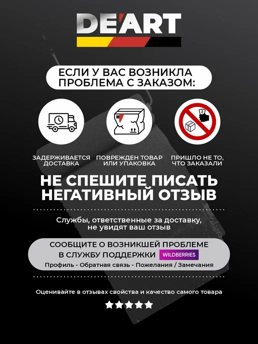 De’art Грунт акриловый для мебели и дерева премиальная, белый, фото 4