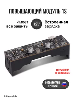 Диодный мост SQL60A-14 (60А-1400V) (60х100mm) TEXQUV 173102382 купить за 434 ₽ в интернет-магазине Wildberries