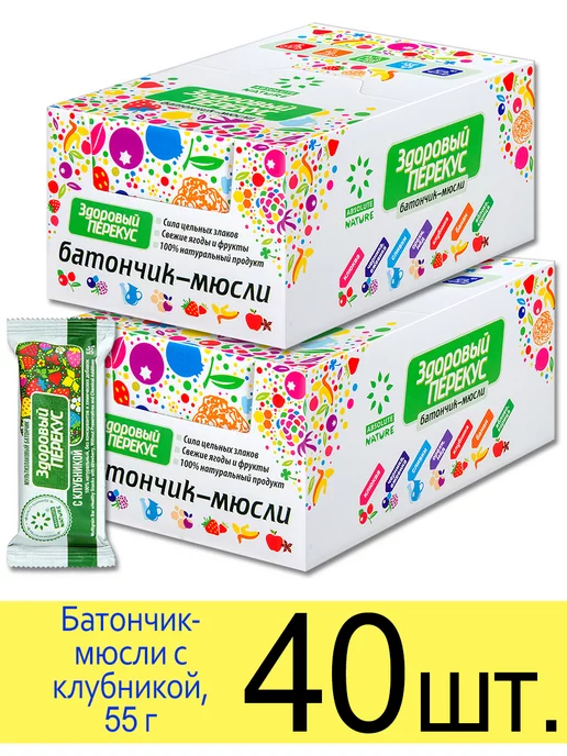 Absolute Nature Батончик мюсли злаковый «Здоровый перекус» с клубникой, 55 г, 55 г