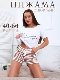 Пижама футболка с шортами SY textile design 193673862 купить за 594 ₽ в интернет-магазине Wildberries