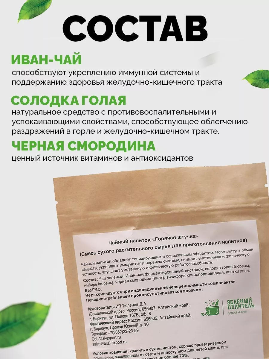 дети снял голая 