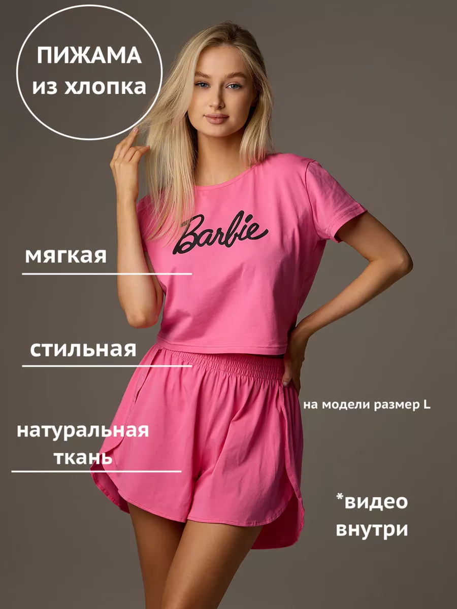 порно маленькие модели 