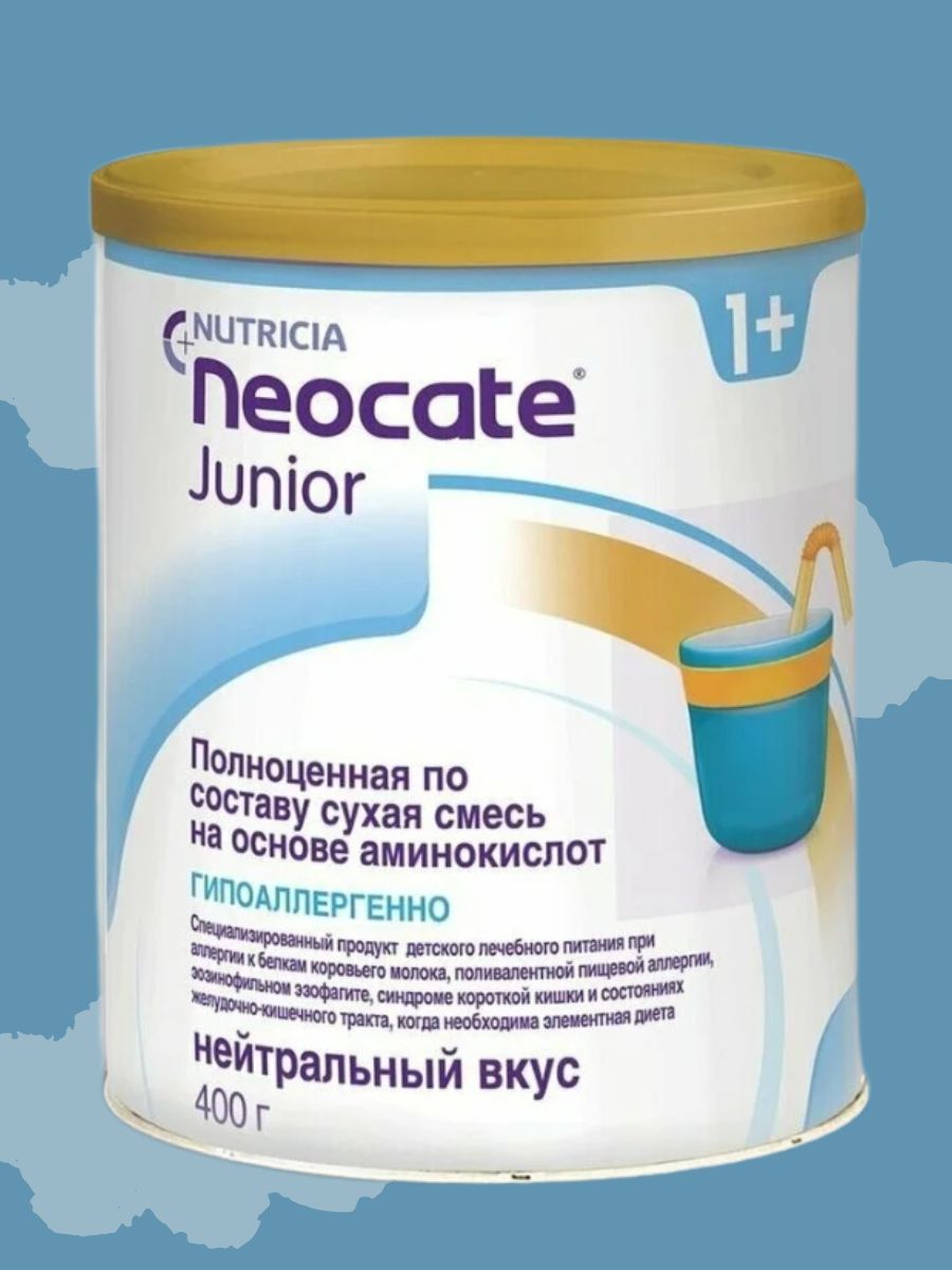 Neocate junior