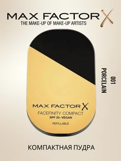 Компактная пудра facefinity compact тон 001 MAX FACTOR 193689111 купить за 1 535 ₽ в интернет-магазине Wildberries