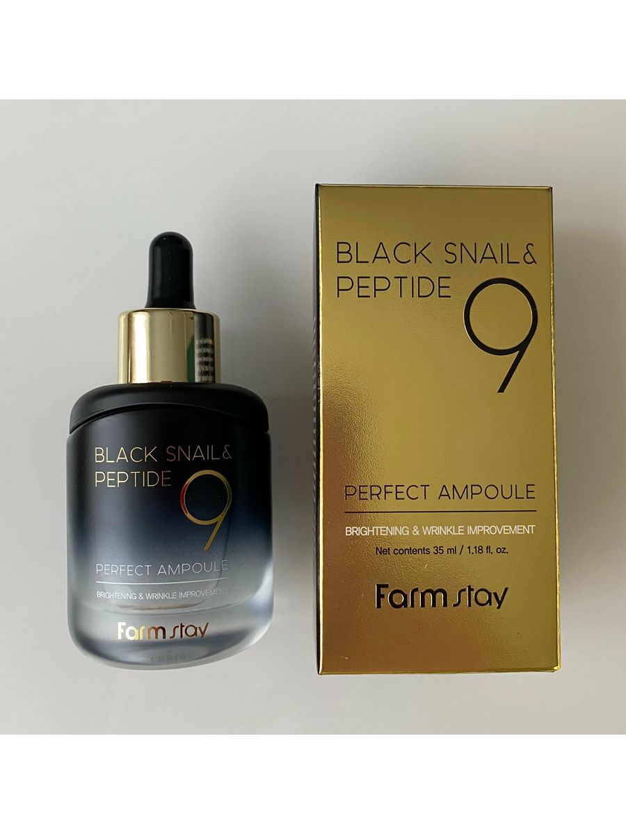 Black snail peptide9. Black Snail Peptide 9 perfect Ampoule. Black Snail Peptide perfect Ampoule.