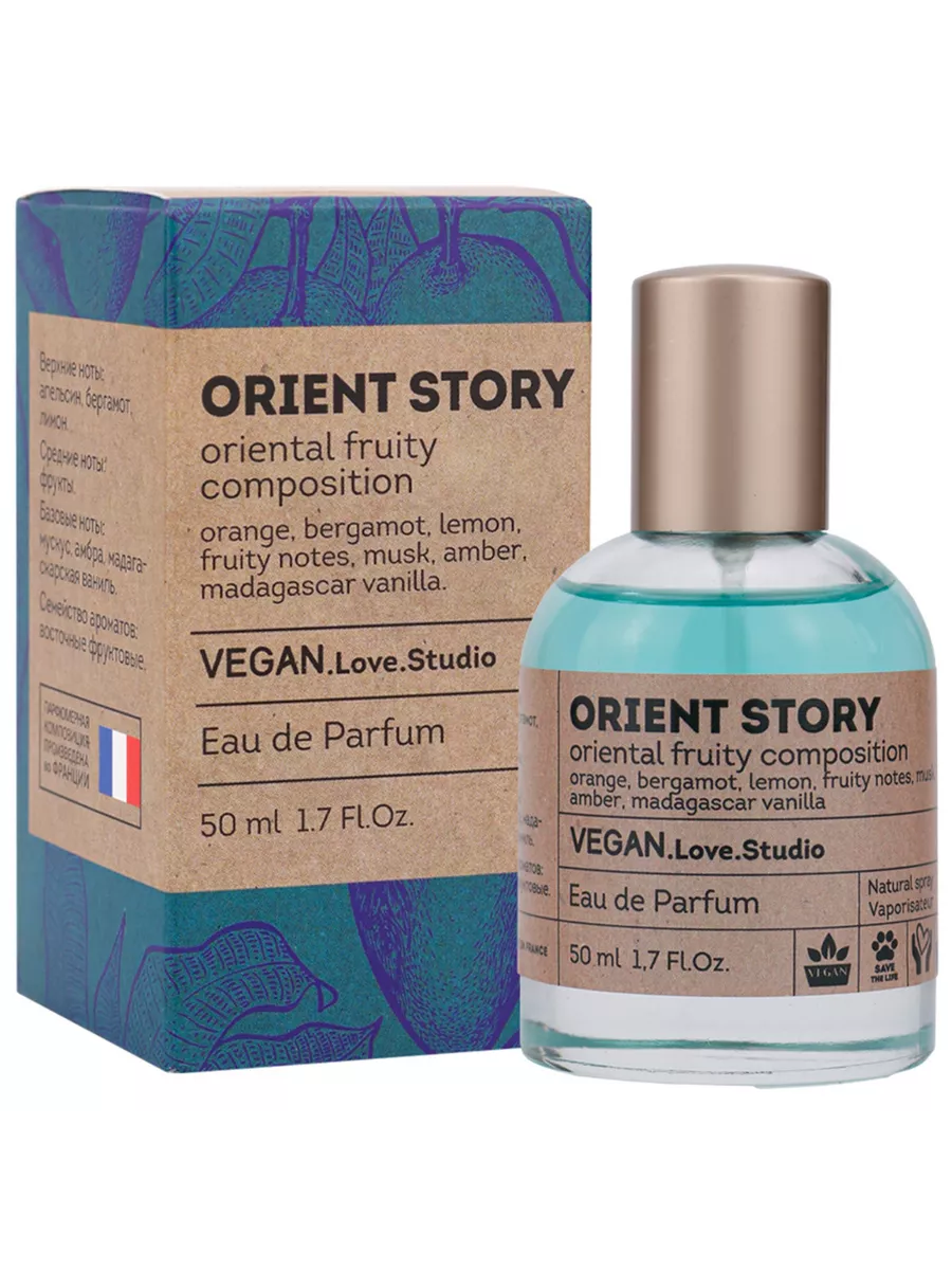 Парфюмерная вода Orient Story 50мл духи Vegan.Love.Studio 193698695 купить  за 575 ₽ в интернет-магазине Wildberries