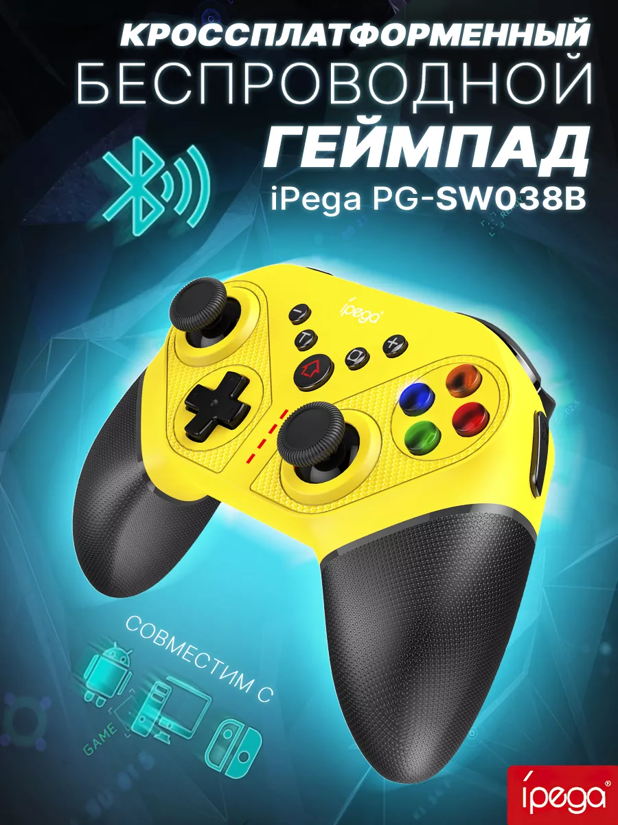 Геймпад беспроводной для телефона андроид N-Switch блютуз iPega 193700444  купить за 1 427 ₽ в интернет-магазине Wildberries