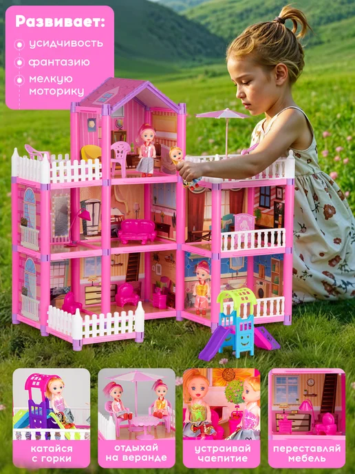 UniTrain Кукольный домик с мебелью в чемодане, белый, фото 7