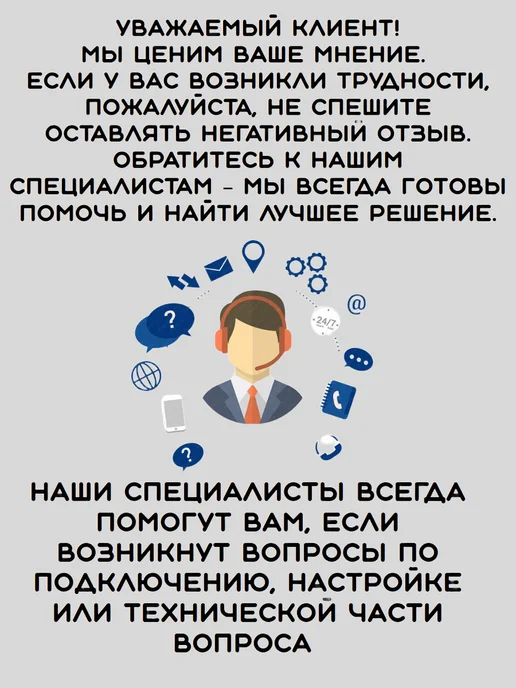 store-avto Автомагнитола 2 din Android для LADA X-Ray 2015-2019, вариант, фото 16