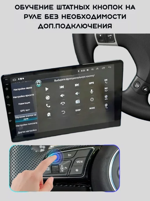 store-avto Автомагнитола 2 din Android для LADA X-Ray 2015-2019, вариант, фото 6
