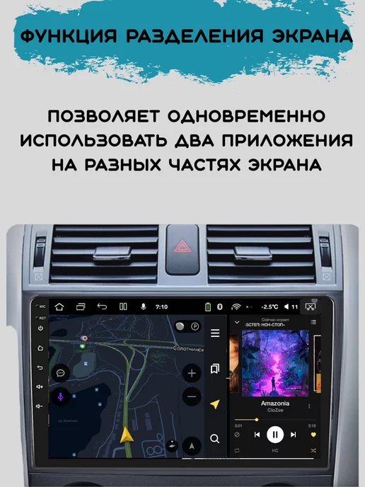 store-avto Автомагнитола 2 din Android для LADA X-Ray 2015-2019, вариант, фото 8