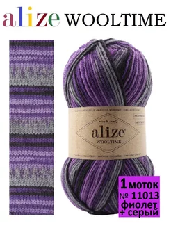 Пряжа WOOLTIME Вултайм ALIZE 193707478 купить за 321 ₽ в интернет-магазине Wildberries