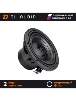 Сабвуфер автомобильный DL Audio Anaconda 10 DL Audio 193713090 купить за 7 513 ₽ в интернет-магазине Wildberries