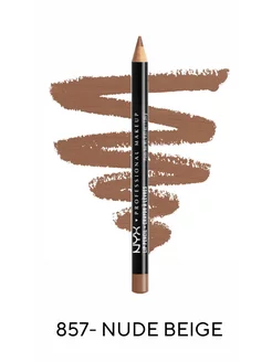 Карандаш для губ SLIM LIP PENCIL оттенок 857 NUDE BEIGE NYX ...