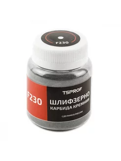 Шлифзерно Карбида кремния F230 TSPROF 193730235 купить за 425 ₽ в интернет-магазине Wildberries