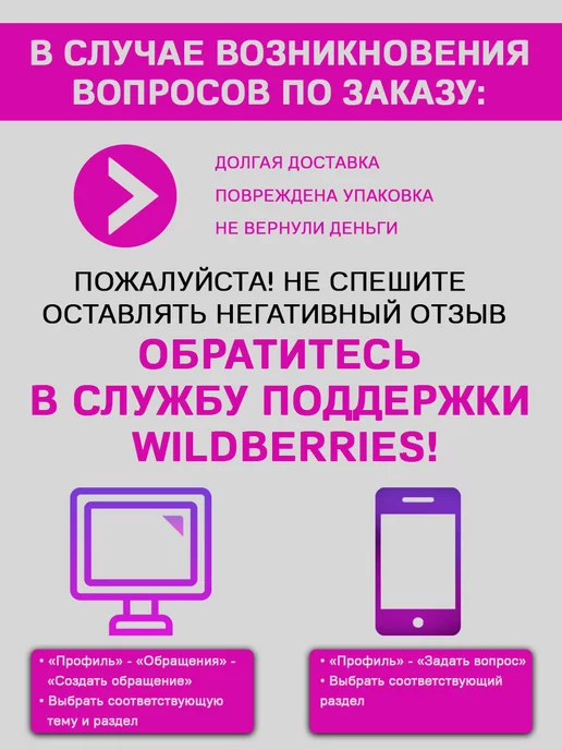 seller Проволока порошковая с флюсом 0,8мм х 5 кг, 5 кг, фото 7