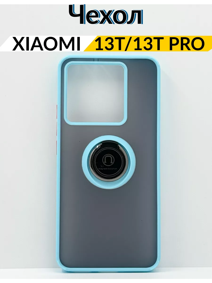 Чехол с визитницей для Xiaomi 13T/13T Pro Case-Market 193738307 купить за  288 ₽ в интернет-магазине Wildberries